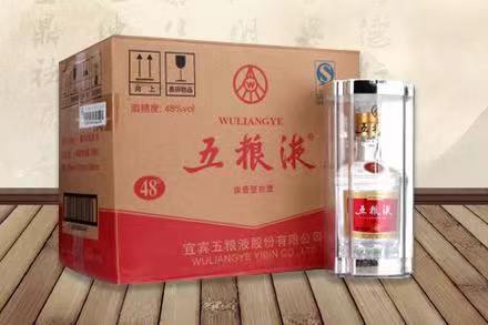 留坝五粮液回收