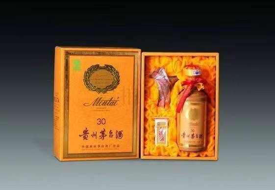 留坝年份茅台酒回收