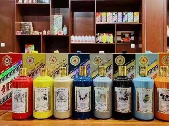 留坝名酒鉴定部分方法