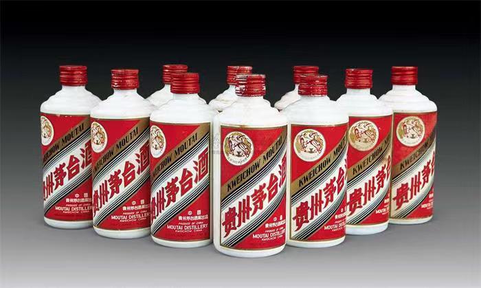 留坝茅台酒回收